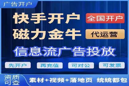 百度推广公司案例分享：效果显著的网络广告策略