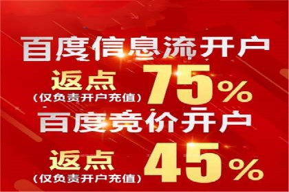 探秘朋友圈：信息流广告实战解析