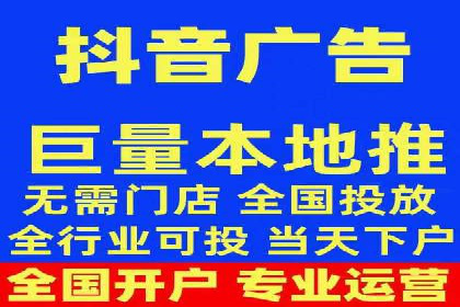 SEM竞价代运营公司如何助力企业实现营销目标